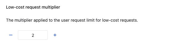 Low-cost request multiplier